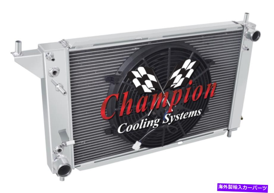 Radiator 3ロウモンスターチャンピオンラジエーターW/ 14インチファン1996 Ford Mustang V8エンジン 3 Row Monster Champion Radiator W/ 14\