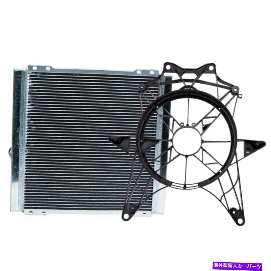 Radiator ラジエーターとファンカバーCAN AM MAVERICK X3 2019 2022冷却システムバンドル Radiator & Fan cover For Can am Maverick X3 2019 2022 Cooling System Bundle【並行輸入品】｜Us Custom Parts Shop USDM