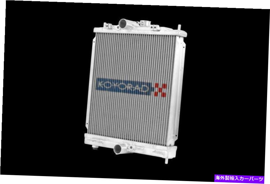 Radiator KOYO HHシリーズアルミニウムラジエーター48mmコアハーフサイズランサーエボリューションEVO 8 9 Koyo HH Series Aluminum Radiator 48mm Core Half-Size Lancer Evolution EVO 8 9【並行輸入品】