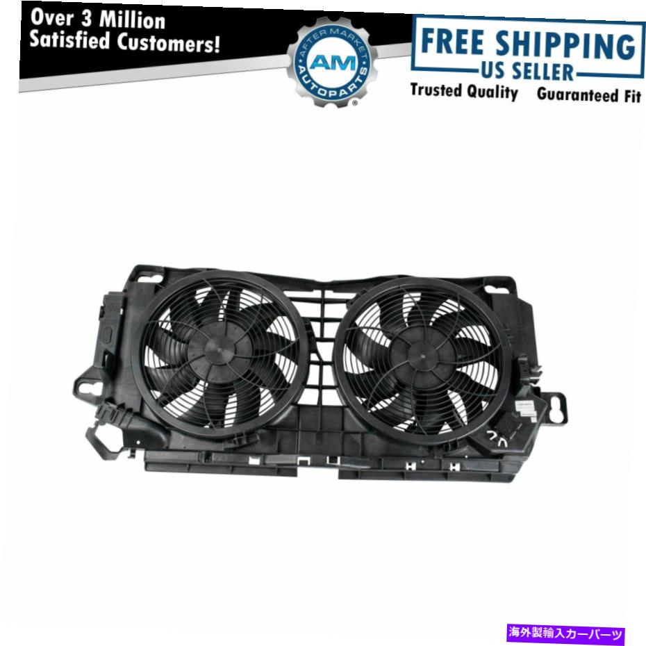 Radiator メルセデスベンツスプリンターのエンジンラジエーターデュアル冷却ファンアセンブリ Engine Radiator Dual Cooling Fan Assembly for Mercedes Benz Sprinter【並行輸入品】