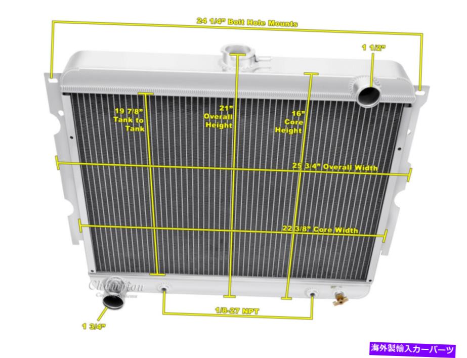 Radiator 1970 1971 1972ダッジチャージャー4列オールアルミニウムチャンピオンラジエーターdr 1970 1971 1972 DODGE Charger 4 Row All Aluminum Champion Radiator DR【並行輸入品】