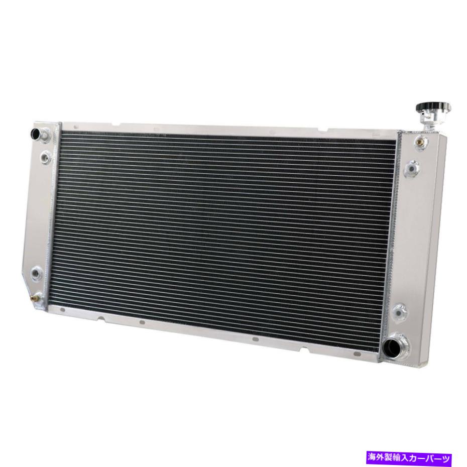 Radiator 1994 - 99年の4列アルミニウムラジエーターシェビーGMCタホ1500/2500/3500 C/K Yukon V8 4 Rows Aluminum Radiator For 1994-99 Chevy GMC Tahoe 1500/2500/3500 C/K Yukon V8【並行輸入品】
