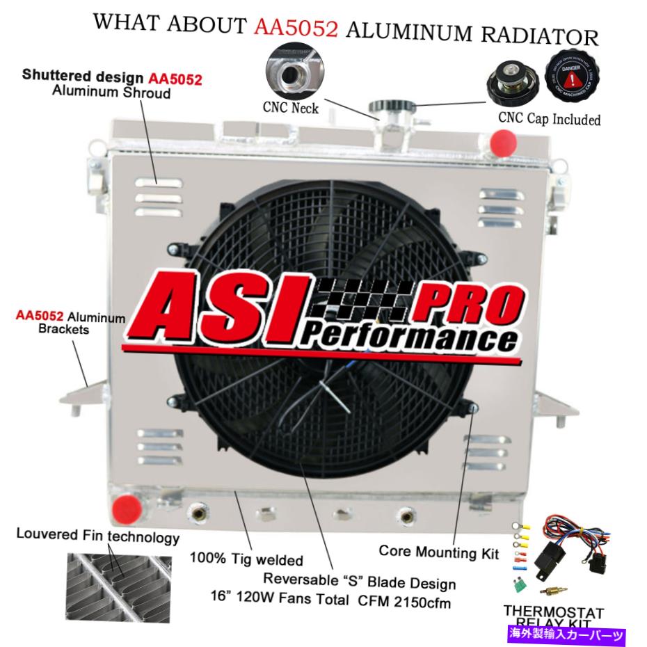 Radiator 2006-2012の3列のラジエーター +シュラウドファン 3 Row Radiator +Shroud fan for 2006-2012 Chevy Colorado GMC Canyon Hummer H3【並行輸入品】