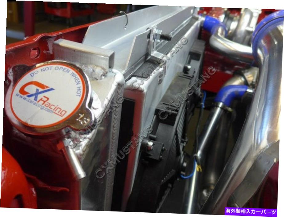 Radiator アルミニウム3列ラジエーター +シュラウド + 12インチファン79-93フォードマスタング Aluminum 3 Rows Radiator + Shroud + 12\