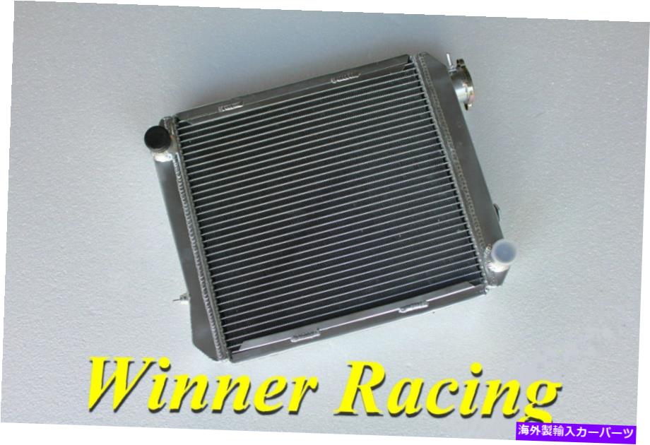 Radiator Triumph vitesse 2.0lストレート6スパルタン1967-1971アルミニウム合金ラジエーター For Triumph Vitesse 2.0L Straight 6 Spartan 1967-1971 Aluminum Alloy Radiator【並行輸入品】｜Us Custom Parts Shop USDM