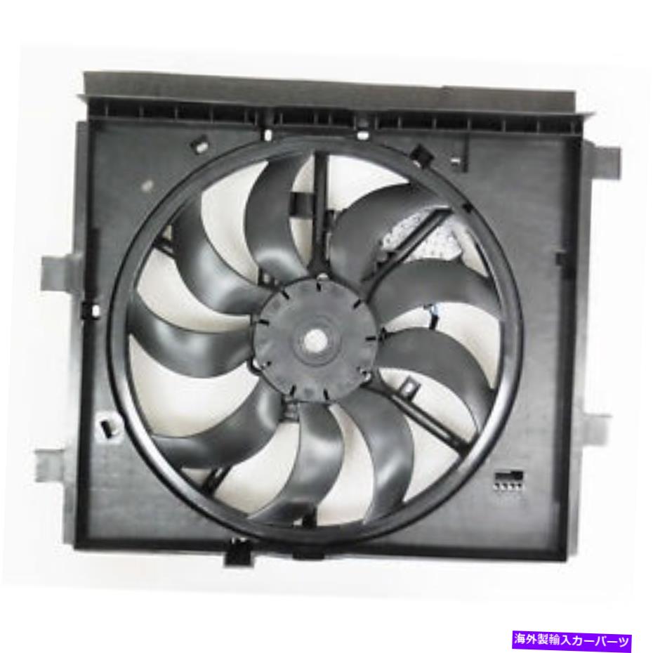 Radiator NI3115159新しい交換用ラジエーター /コンデンサーファンアセンブリは2013-19セントラに適合します NI3115159 New Replacement Radiator / Condenser Fan Assembly Fits 2013-19 Sentra【並行輸入品】