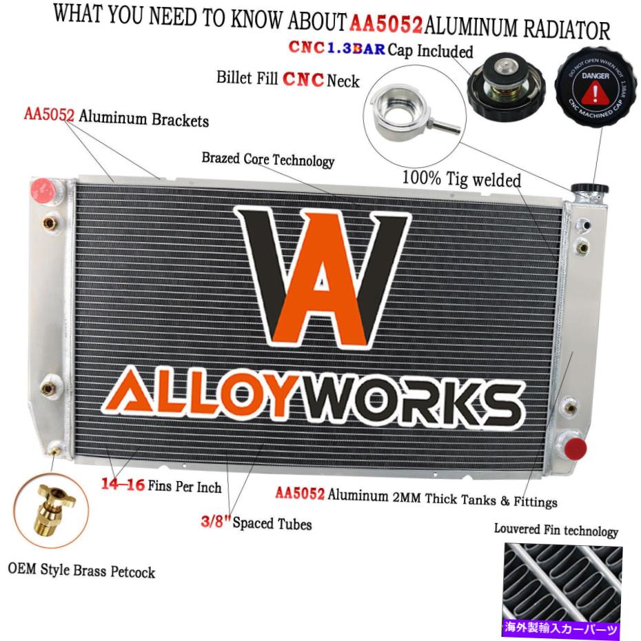 Radiator Chevy C/K 3500 GMC Suburban 7.4L V8オイルクーラー1988-00の4列ラジエーター 4 Rows Radiator For CHEVY C/K 3500 2500 GMC Suburban 7.4L V8 Oil Coolers 1988-00【並行輸入品】