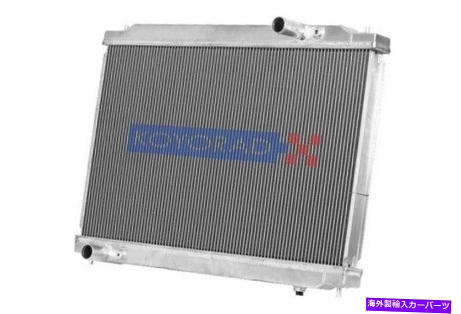 Radiator Koyo HHシリーズアルミニウムラジエーター96-99 BMW M3 3.2L I6（MT） Koyo HH Series Aluminum Radiator 96-99 BMW M3 3.2L I6 (MT)【並行輸入品】