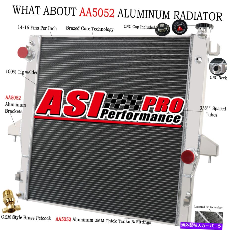 Radiator 3列アルミニウムラジエーターフィット2003-2009ダッジRAM 2500 3500 5.9 6.7カミンズディーゼル 3 Row Aluminum Radiator Fit 2003-2009 Dodge Ram 2500 3500 5.9 6.7 CUMMINS DIESEL【並行輸入品】