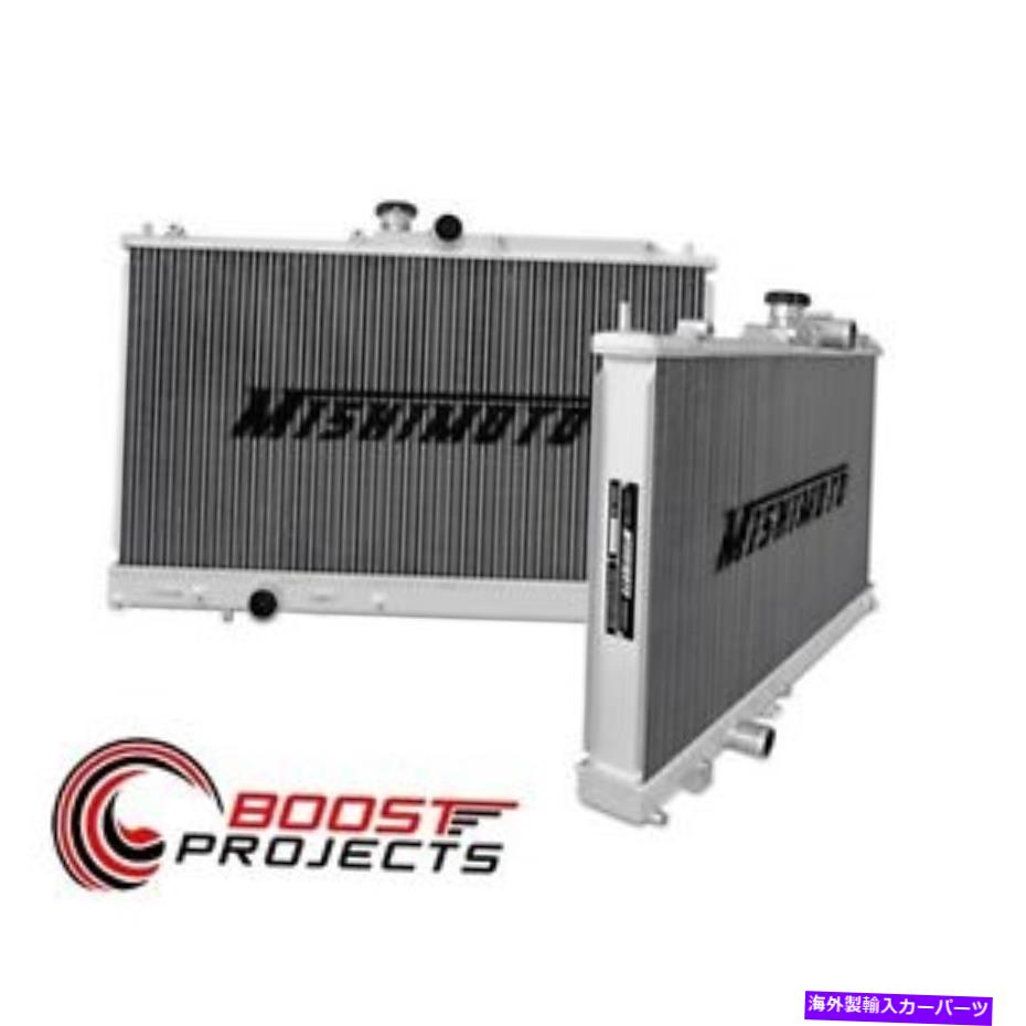 Radiator ミシモトフルサイズアルミニウムラジエーター-MitsubishiEvo 7 8 9 VII IX MMRAD-EVO-01 Mishimoto Full Size Aluminum Radiator - Mitsubishi EVO 7 8 9 VII IX MMRAD-EVO-01【並行輸入品】