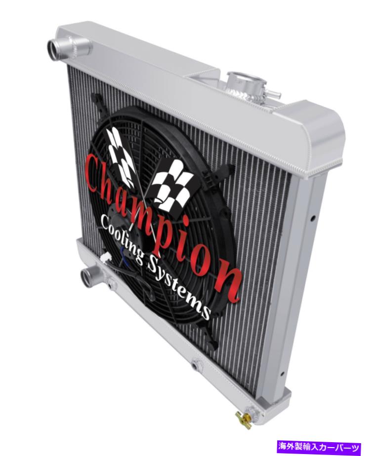Radiator 3列のロッキンチャンピオンラジエーターW/ 16インチファン1961 1962 Oldsmobile Starfire 3 Row Rockin Champion Radiator W/ 16\