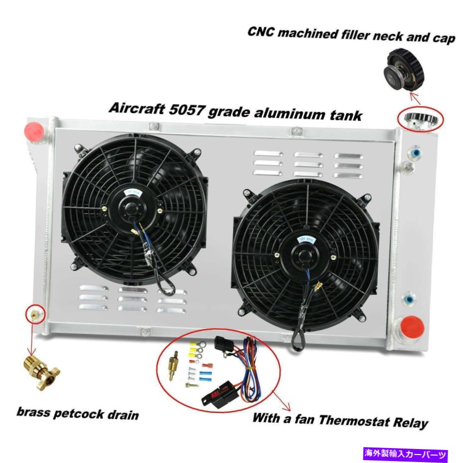 Radiator 3列のラジエーター+シュラウドファンフィット68-72シボレーC/K 10 20 30ピックアップトラックC10 C20 C30 3 Row Radiator+Shroud Fan fit 68-72 Chevy C/K 10 20 30 Pickup Truck C10 C20 C30【並行輸入品】