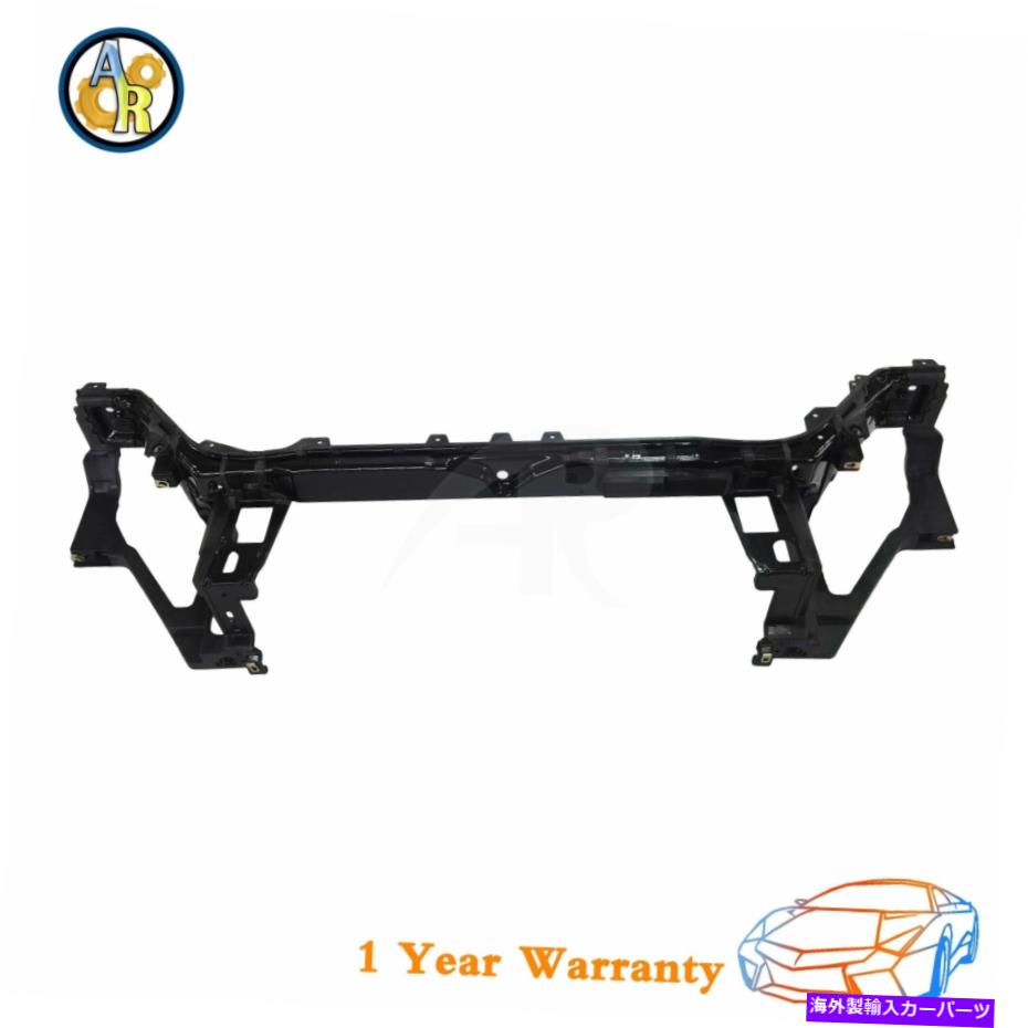 Radiator フロントアッパーラジエーターサポートフィット2017-2019リンカーンコンチネンタル Front Upper Radiator Support FIT 2017-2019 Lincoln Continental【並行輸入品】