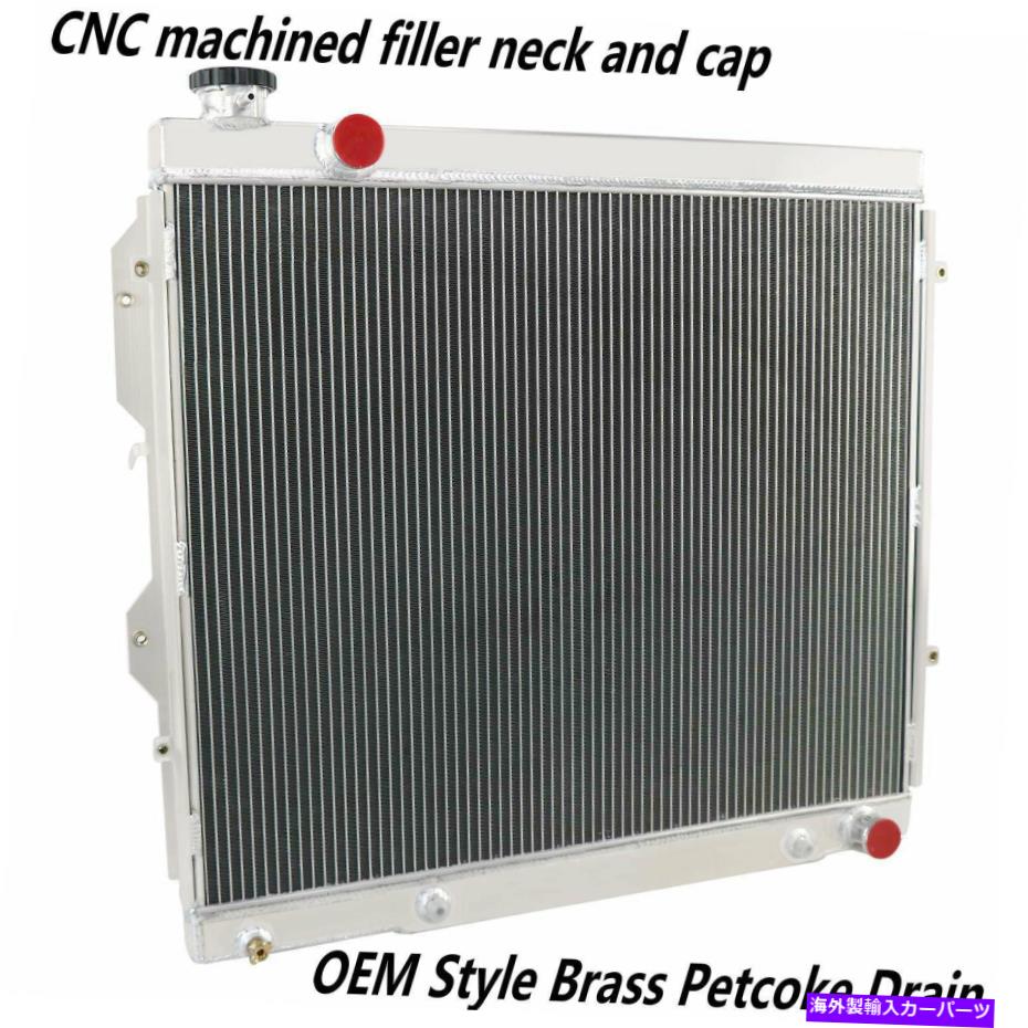 Radiator 2000-2006 2001 2002 2003トヨタツンドラ4.7L V8の4列アルミニウムラジエーター 4 Rows Aluminum Radiator For 2000-2006 2001 2002 2003 Toyota Tundra 4.7L V8【並行輸入品】