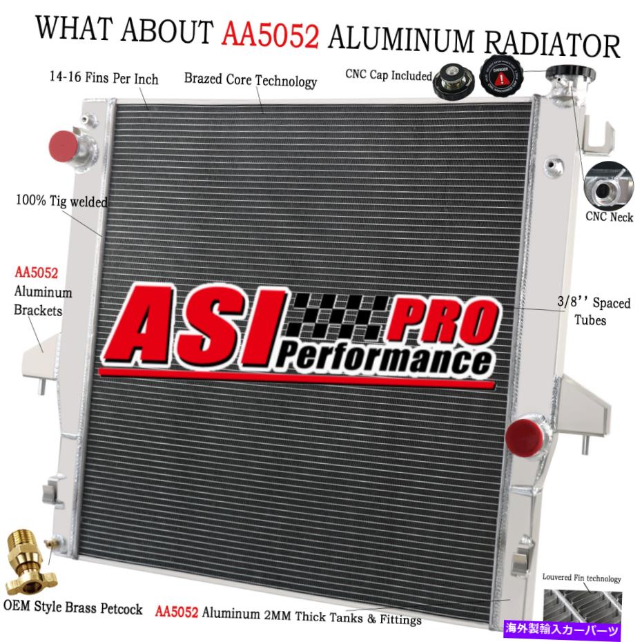 Radiator 2003-2009の3ROWアルミニウムラジエーターダッジRAM 2500 3500 5.9 6.7Lカミンズディーゼル 3Row Aluminum Radiator for 2003-2009 Dodge Ram 2500 3500 5.9 6.7L Cummins Diesel【並行輸入品】 75,141円