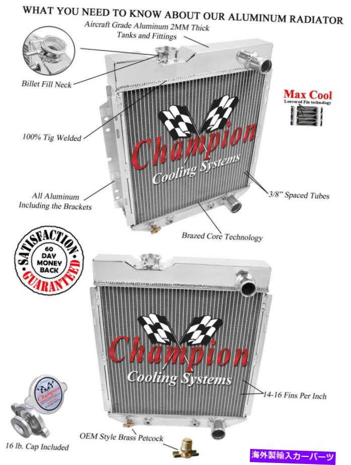 Radiator 1964 1965 1966 First Gen Mustang 4 Row Core Aluminum Alliant Radiator 1964 1965 1966 First Gen Mustang 4 Row Core Aluminum Alliant Radiator【並行輸入品】