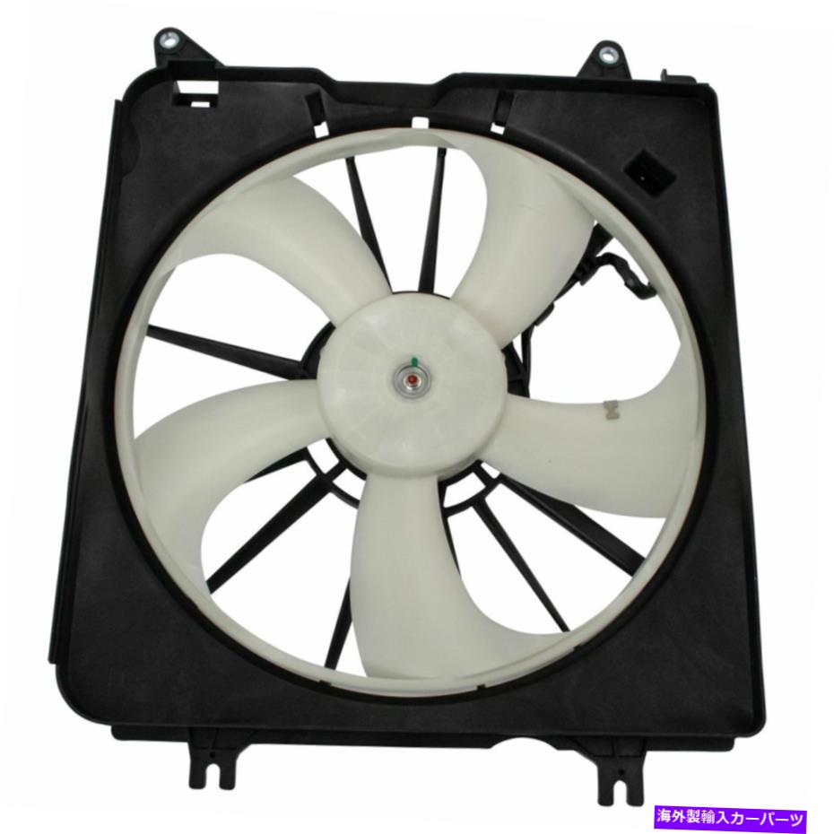 Radiator ホンダCR-Vのエンジンラジエーター冷却ファンアセンブリ Engine Radiator Cooling Fan Assembly for Honda CR-V New【並行輸入品】｜Us Custom Parts Shop USDM