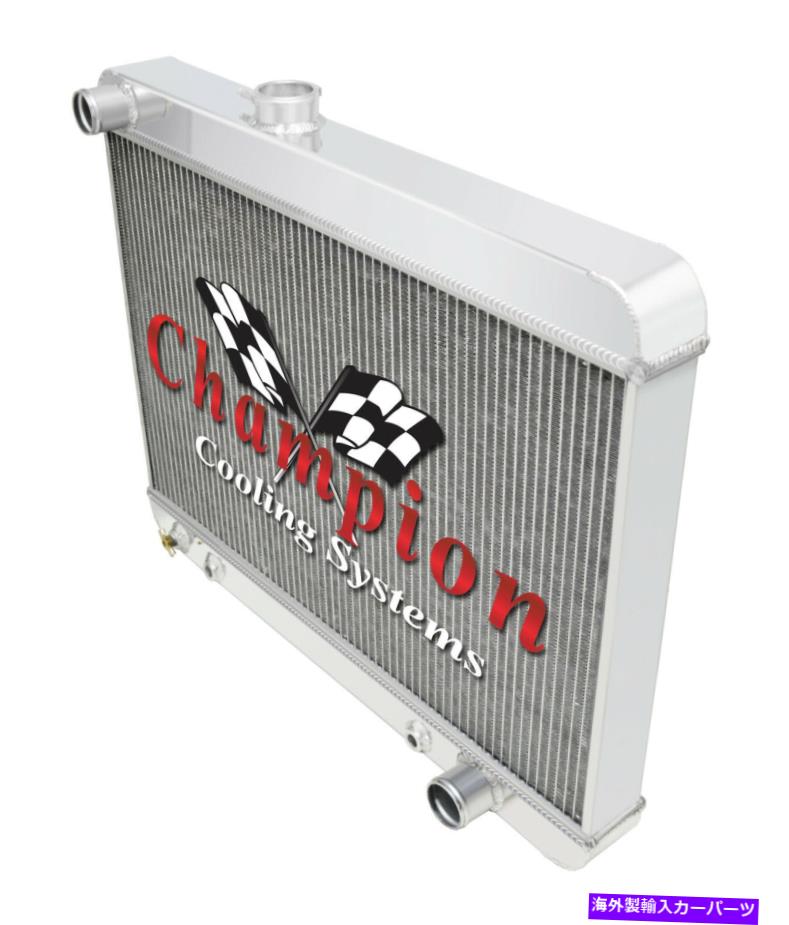 Radiator 1965年の4列割引チャンピオンラジエーター1680年代66 1967ポンティアックレマンズV8エンジン 4 Row Discount Champion Radiator 1680S for 1965 66 1967 Pontiac LeMans V8 Engine【並行輸入品】