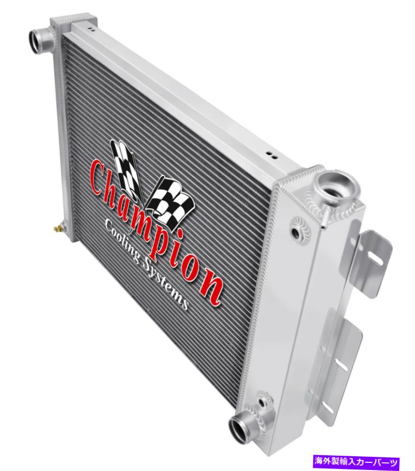 Radiator 1967年のイーグルレーシング4列アルミニウムラジエーター-69シボレー/ポンティアックカー Eagle Racing 4 Row Aluminum Radiator For 1967 - 69 Chevy/Pontiac Cars【並行輸入品】