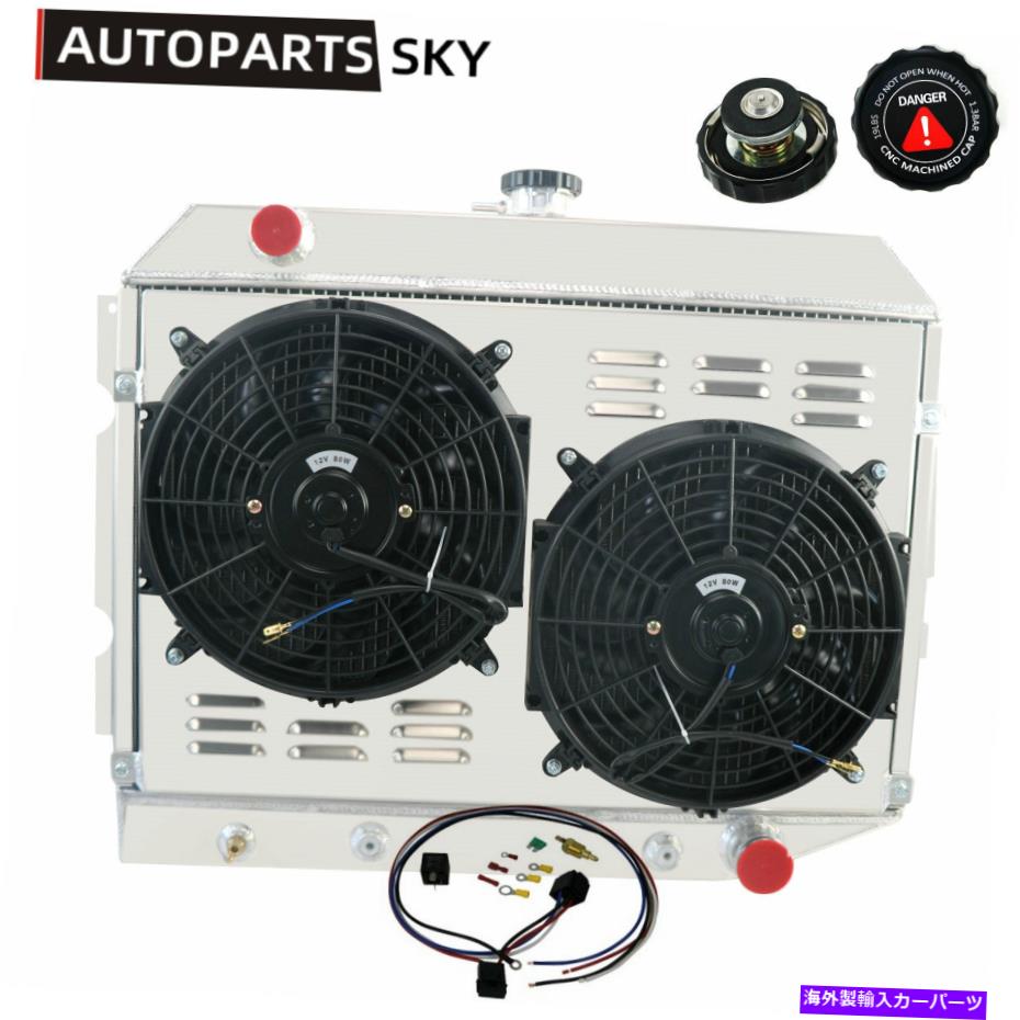 Radiator 3列のラジエーター+シュラウドファンリレーフィット1968-1973 72プリマス衛星バラキュダV8 3 Row Radiator+Shroud Fan Relay Fit 1968-1973 72 Plymouth Satellite Barracuda V8【並行輸入品】
