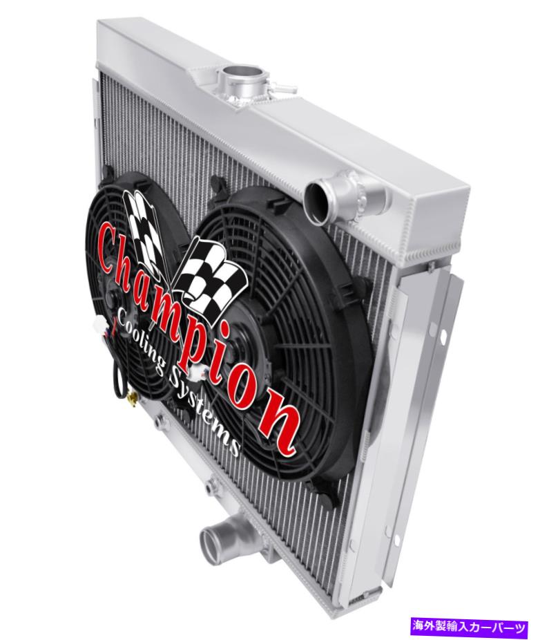 Radiator 1969年フォードランチェロの2列のチャンピオンラジエーターローホースパス24 \