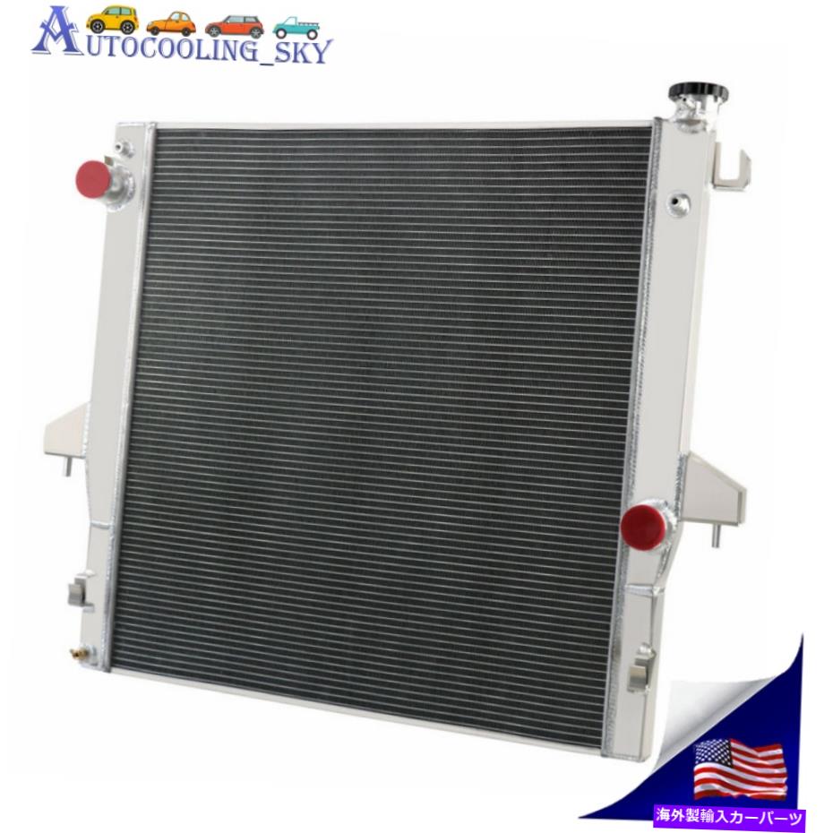 Radiator 2003-2010の3列のラジエーターダッジRAM 2500 3500 5.9L 6.7L L6ディーゼルカミンズ 3 Row Radiator For 2003-2010 Dodge Ram 2500 3500 5.9L 6.7L l6 Diesel Cummins【並行輸入品】