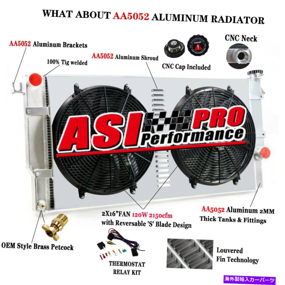 Radiator 3列のラジエーター+シュラウドファン+ダッジRAM 2500 3500 5.9 6.7Lディーゼルカミンのリレー 3 ROW Radiator+Shroud Fan+Relay For Dodge Ram 2500 3500 5.9 6.7L Diesel Cummin【並行輸入品】