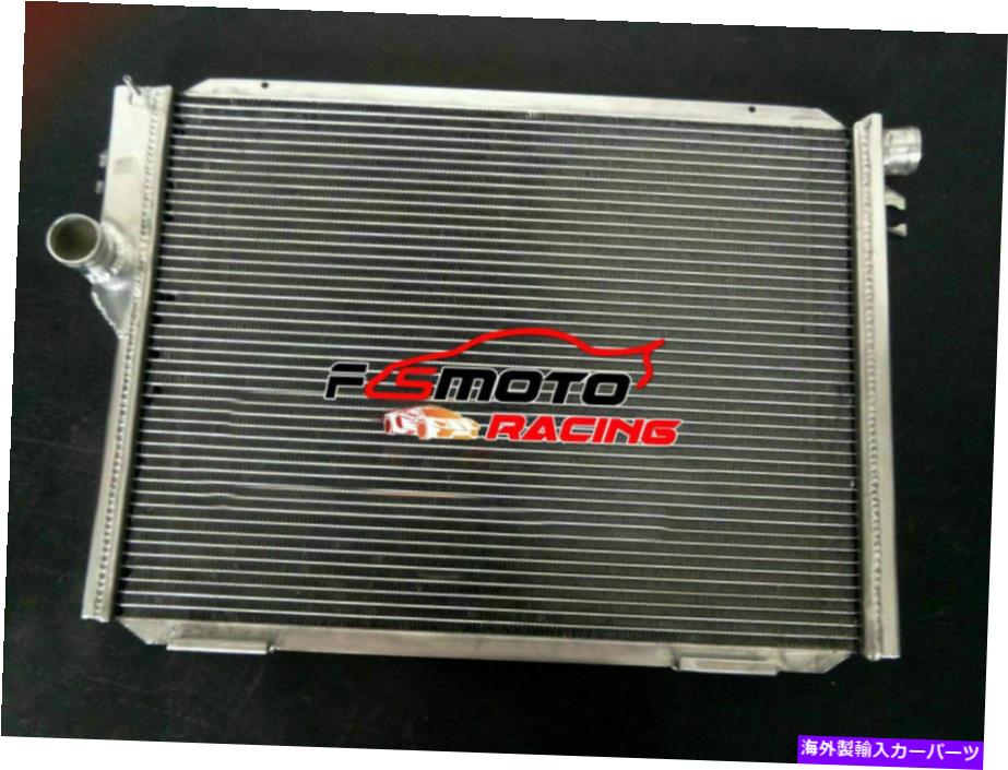 Radiator 1987-1988 BMW M6 E24 1988 M5 E28マニュアルMTに適しているアルミニウムラジエーターフィット Aluminum Radiator FIT FOR 1987-1988 BMW M6 E24 1988 M5 E28 Manual MT【並行輸入品】