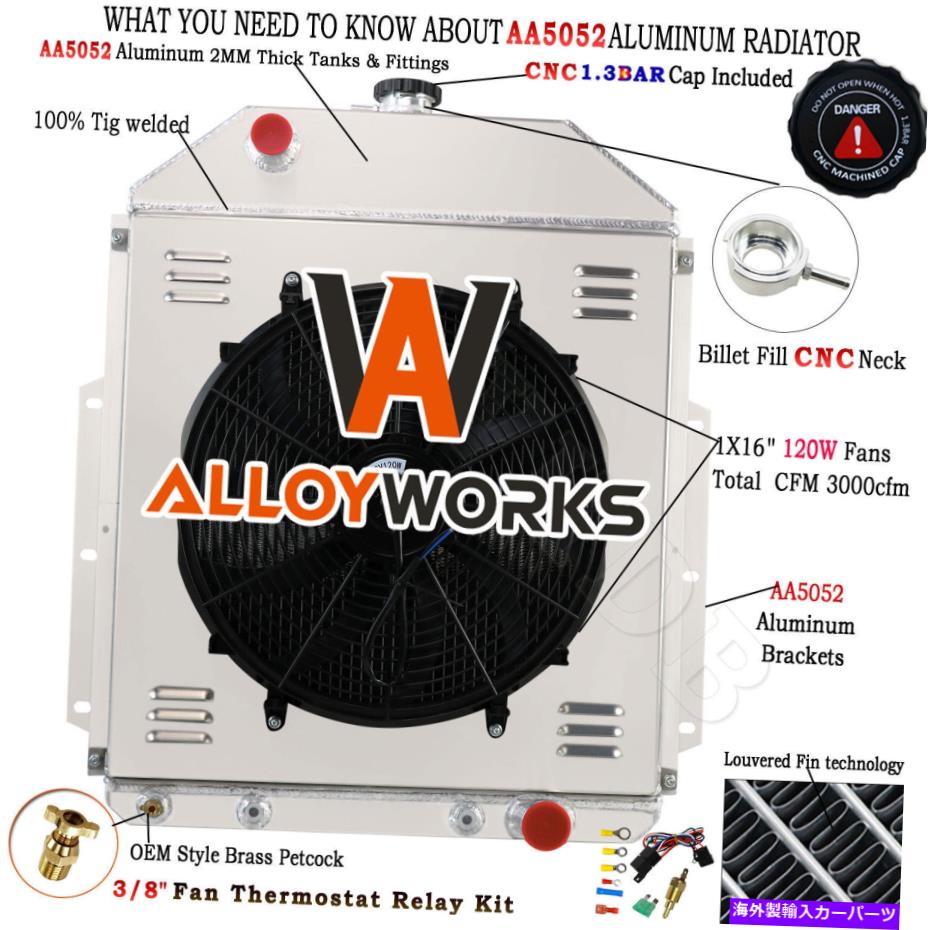Radiator 3列のラジエーター+シュラウド+16''fan+リレー42-52 Ford F1 F2 F3 F4トラックV8エンジン 3 Row Radiator+Shroud+ 16''Fan+Relay For 42-52 Ford F1 F2 F3 F4 Truck V8 Engine【並行輸入品】