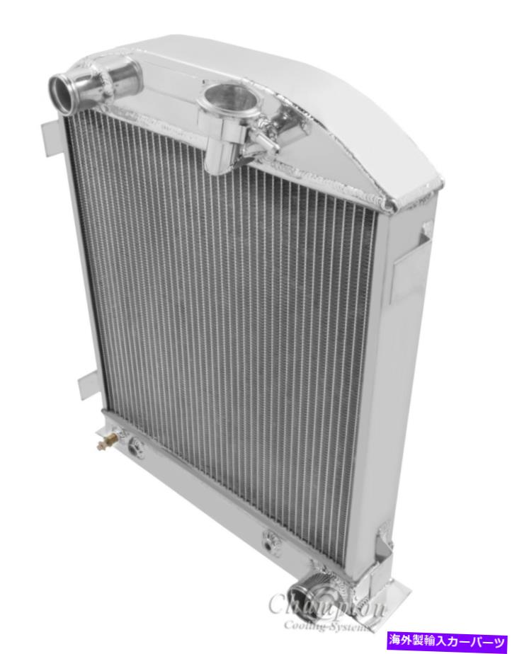 Radiator 32フォード用の3 row radexラジエーター3 \
