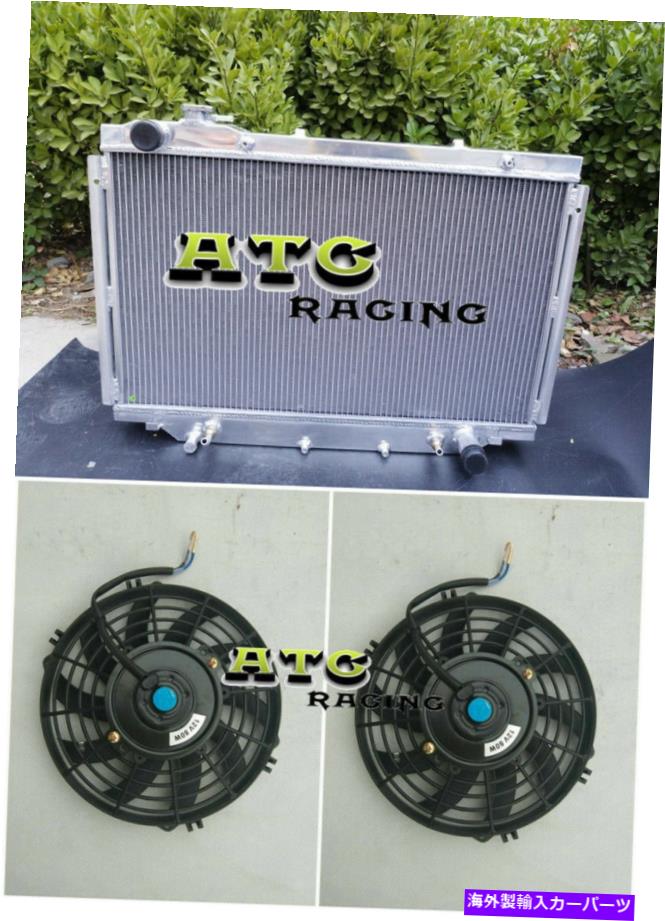 Radiator 3列アルミニウムラジエーター+トヨタランドクルーザーHDJ80 HZJ80 HDJ 80 at 90-98のファン 3 Row Aluminum Radiator+Fan For Toyota Landcruiser HDJ80 HZJ80 HDJ 80 AT 90-98【並行輸入品】