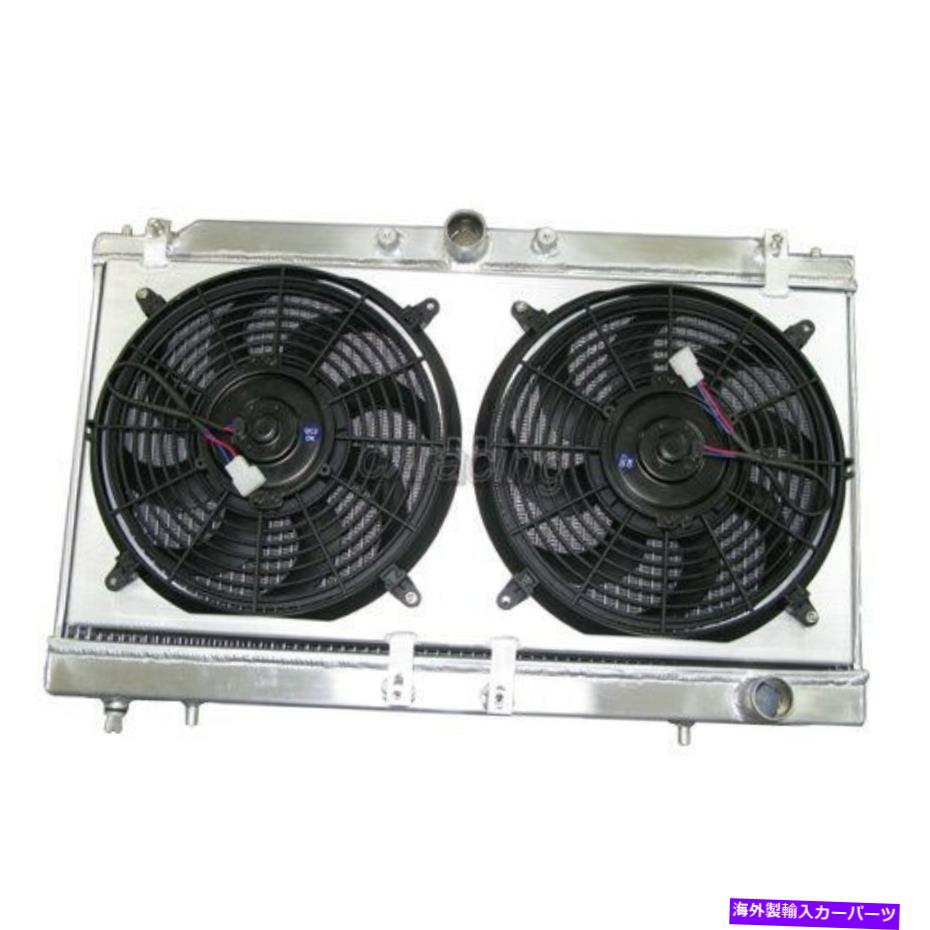 Radiator CXラジエーター +シュラウド + Eclipse 95-99 4G63T/4G63マニュアルトランスミッション CX Radiator + Shroud + Fans For Eclipse 95-99 4G63T/4G63 Manual Transmission【並行輸入品】