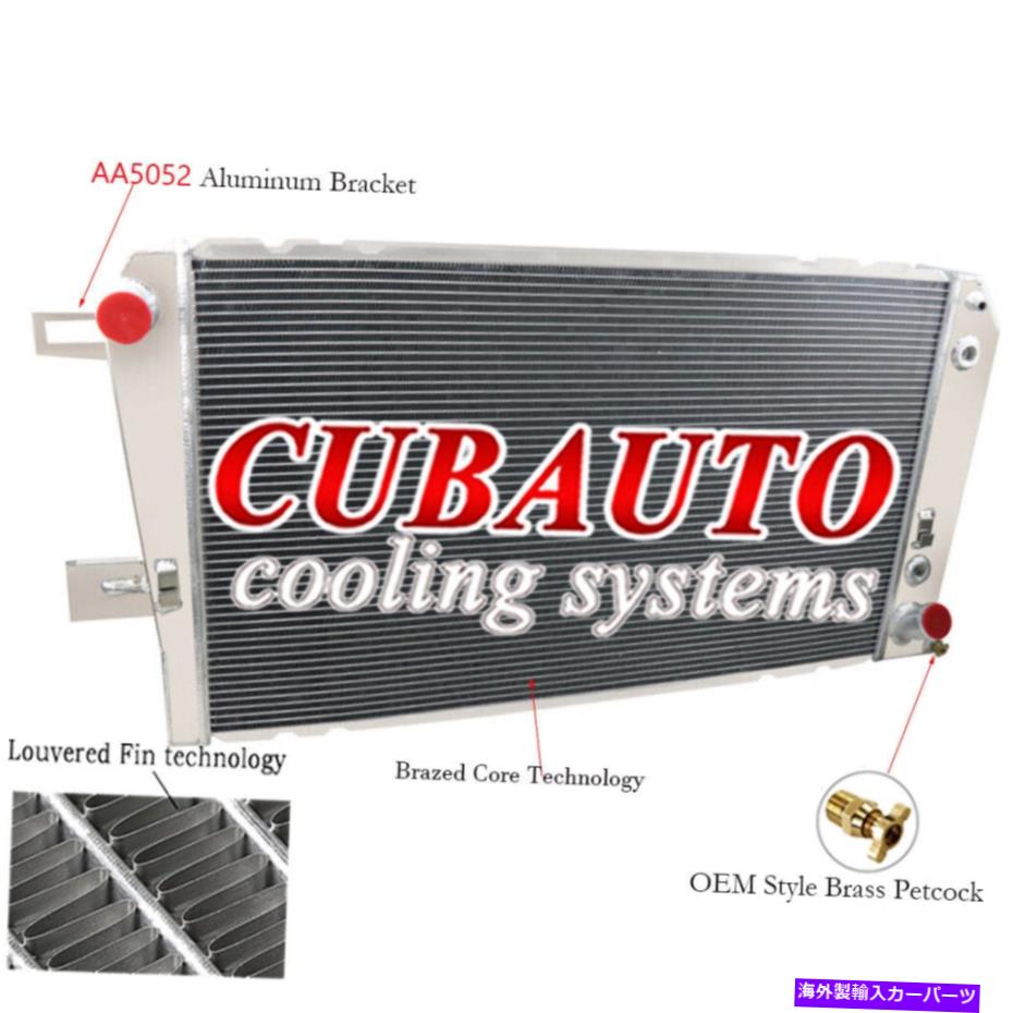 Radiator 2001年から2005年の4列のラジエーターChevy Silverado GMC Sierra 2500 HD 3500 6.6L V8 4 Row Radiator For 2001-2005 Chevy Silverado GMC Sierra 2500 HD 3500 6.6L V8【並行輸入品】