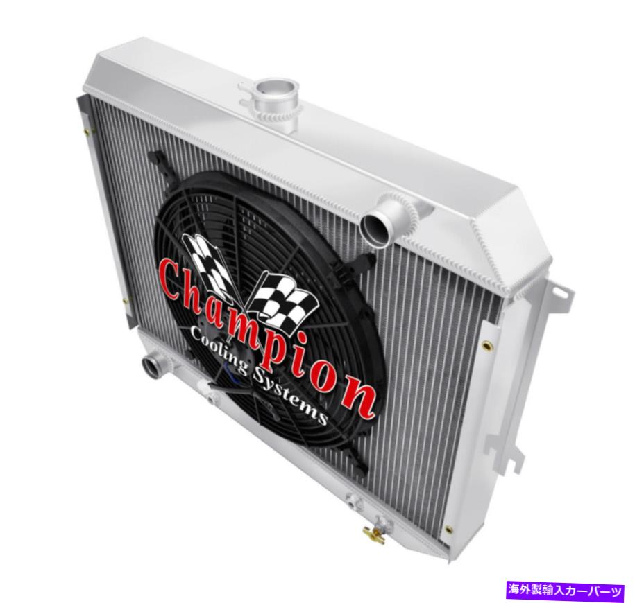Radiator 3 row drチャンピオンラジエーター、16インチファン1968-1973プリマスロードランナービッグブロック 3 Row DR Champion Radiator,16\