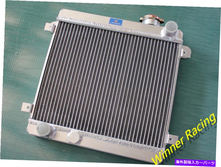 Radiator フィアットシート128 127 1100 1300 1969-1985アルミニウムラジエーターラジアテア40mm Fit Fiat Seat 128 127 1100 1300 1969-1985 aluminum radiator radiateur 40mm【並行輸入品】