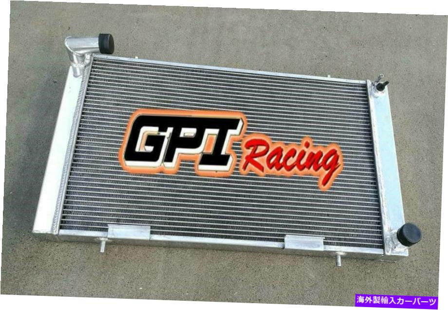 Radiator 64018 Landroverの合金ラジエーター90-110 DHMC 2.3d/2.5d/3.5 Defender 2.5d 1983- 64018 Alloy Radiator For LANDROVER 90-110 DHMC 2.3D/2.5D/3.5 DEFENDER 2.5D 1983-【並行輸入品】