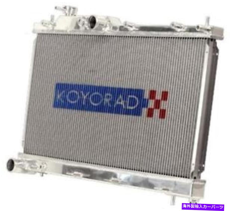 Radiator 03-05ダッジSRT-4 -Engine 2.4L I4＃V2362のKoyo Racing Radiator Koyo Racing Radiator for 03-05 Dodge SRT-4 -Engine 2.4L I4 #V2362【並行輸入品】