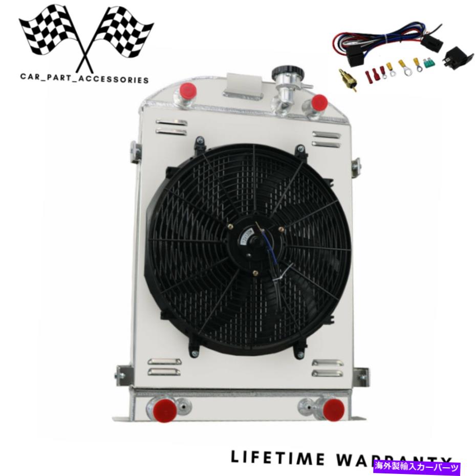 Radiator フォードモデルA Flathead V8 1930 1931 3列アルミニウムラジエーター+シュラウドファンリレー For Ford Model A FLATHEAD V8 1930 1931 3 Row Aluminum Radiator+Shroud Fan Relay【並行輸入品】