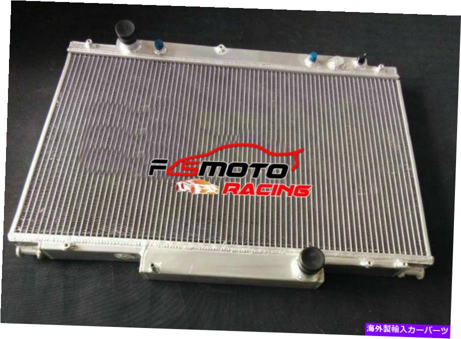 Radiator Lexus SC400のアルミニウムラジエーター/トヨタソーラーUZZ30/31/32 1991-1996の1uzfe ALUMINUM RADIATOR For LEXUS SC400/TOYOTA SOARER UZZ30/31/32 1UZFE AT 1991-1996【並行輸入品】｜Us Custom Parts Shop USDM