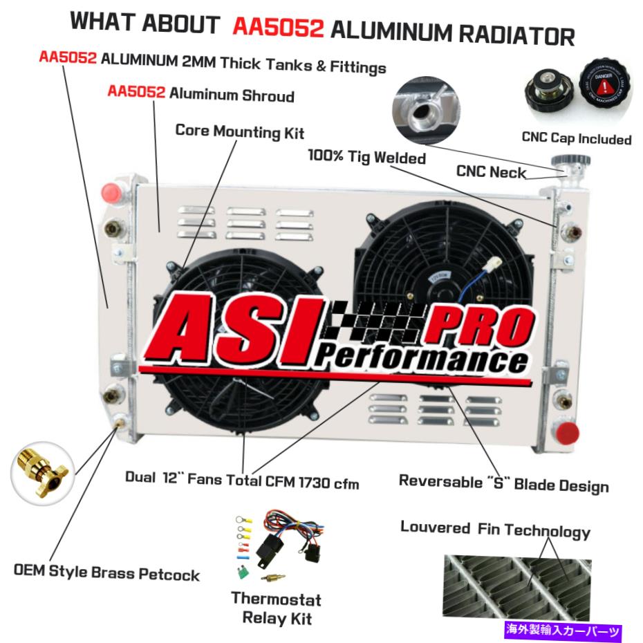 Radiator 3列のラジエーター+シュラウドファン88-99シボレーC/K 1500 2500 3500トラック5.0L 5.7L 3 Row Radiator+Shroud Fan For 88-99 Chevy C/K 1500 2500 3500 Truck 5.0L 5.7L【並行輸入品】