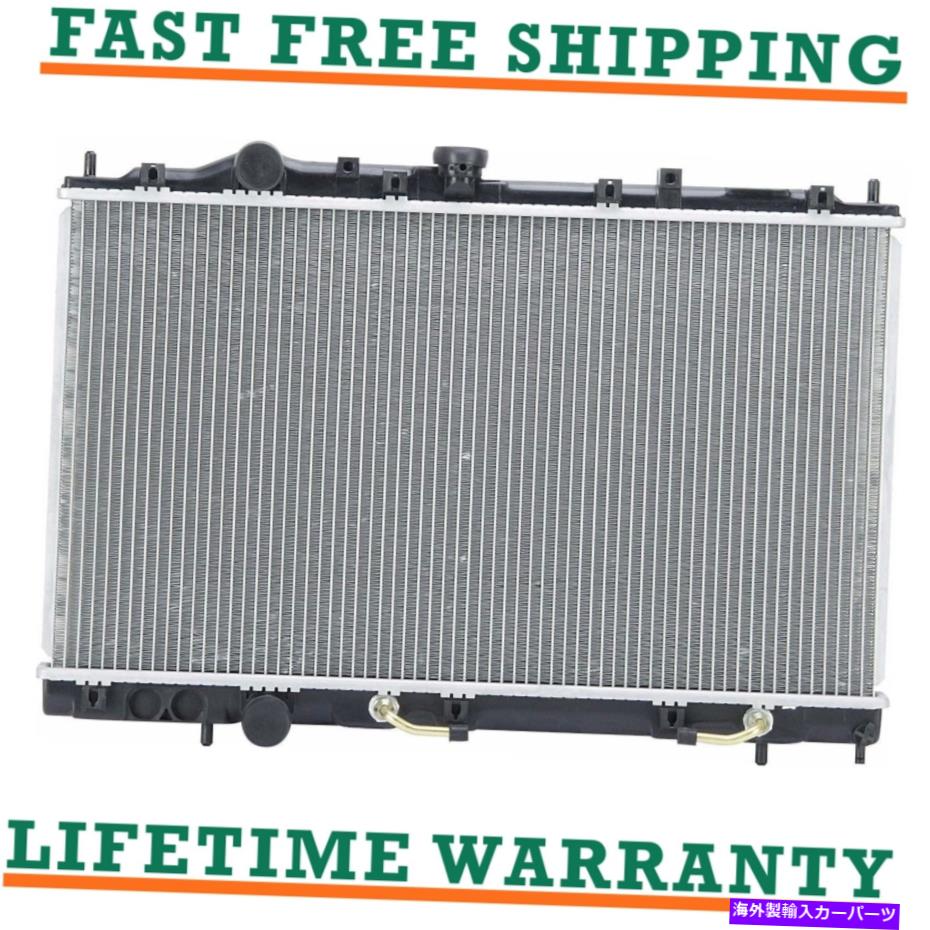 Radiator 97-02のラジエーターMitsubishi Mirage 1.5L 1.8L L4高速送料送料直接フィット Radiator For 97-02 Mitsubishi Mirage 1.5L 1.8L L4 Fast Free Shipping Direct Fit【並行輸入品】
