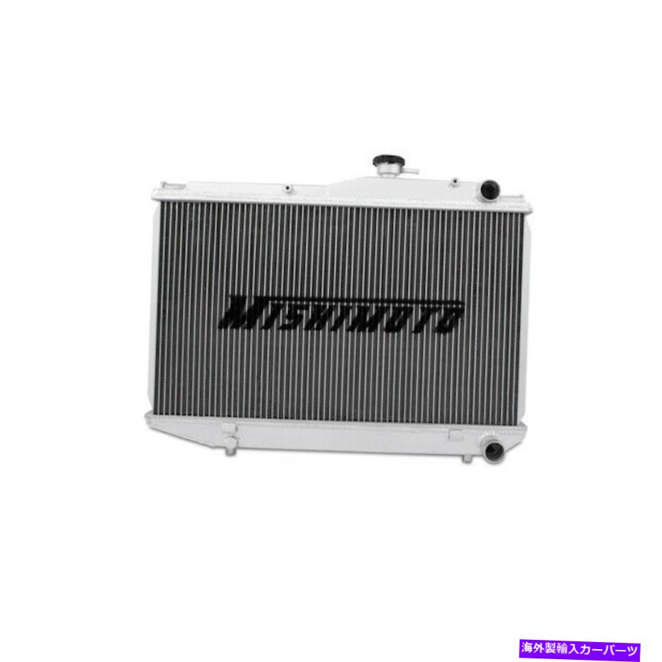 Radiator ミシモトのパフォーマンスアルミニウムラジエーターは、トヨタカローラ1983-1987シルバーに適合します Mishimoto Performance Aluminum Radiator Fits Toyota Corolla 1983-1987 Silver【並行輸入品】