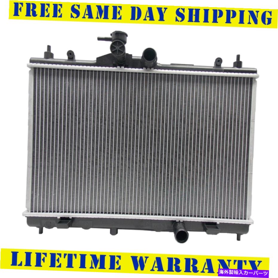 Radiator 2009-2014のラジエーター日産キューブ1.8Lライフタイム保証高速送料無料 Radiator For 2009-2014 Nissan Cube 1.8L Lifetime Warranty Fast Free Shipping【並行輸入品】
