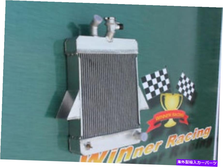 Radiator Triumph GT6 1966-1973アルミニウムラジエーター70mm Core 1968 1969 1969 1970 1971 For Triumph GT6 1966-1973 Aluminum Radiator 70mm Core 1967 1968 1969 1970 1971【並行輸入品】