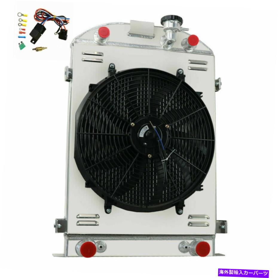 Radiator 330-32フォードのための3ROWラジエーターシュラウドファンリレーキット3.3Lフラットヘッドモデル-Aエンジン 3Row Radiator Shroud Fan Relay kit For 30-32 Ford 3.3L Flat Head Model-A Engine【並行輸入品】