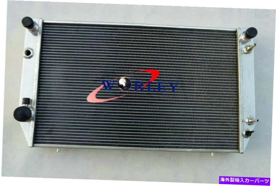 Radiator ジャガーXJS V12 XJ12の3列アルミニウムラジエーターHE 5.3 6.0 MT 1976-1996フェイスリフト 3 ROW Aluminum Radiator For Jaguar XJS V12 XJ12 HE 5.3 6.0 MT 1976-1996 Facelift【並行輸入品】