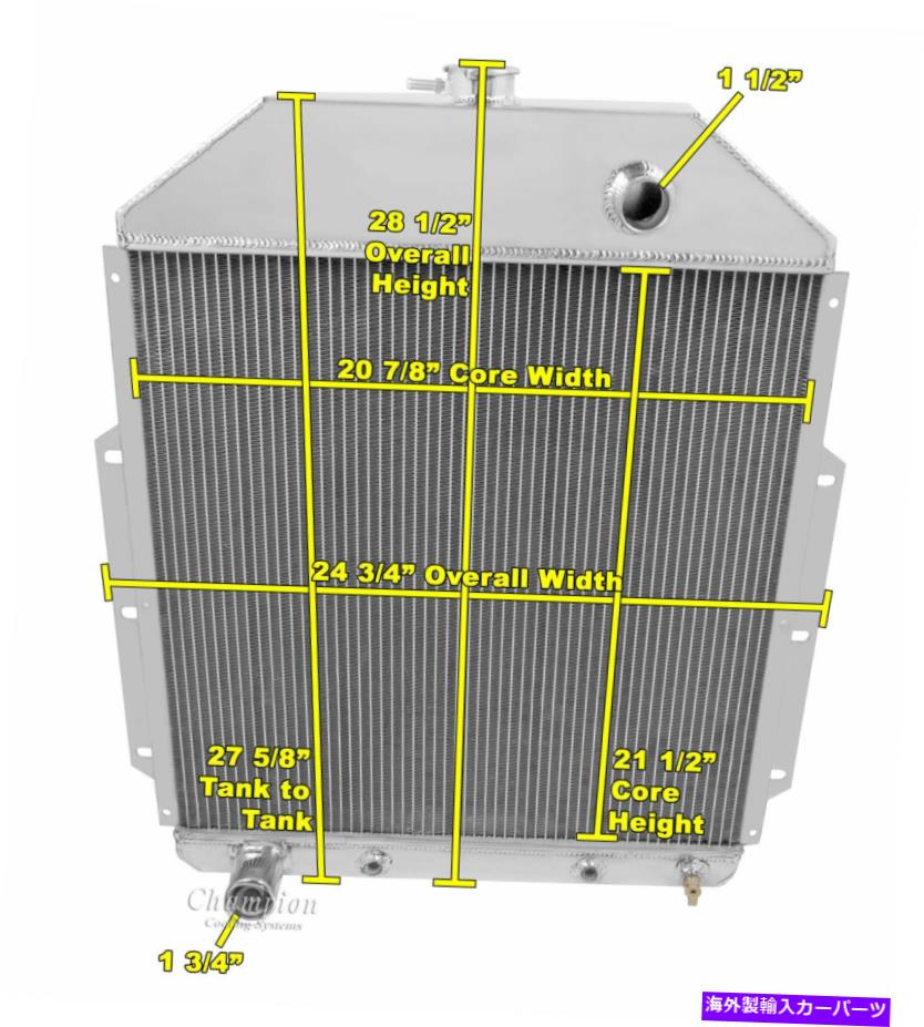 Radiator 1942年から1952年のフォードトラックフォード構成の4列割引チャンピオンラジエーター 4 Row Discount Champion Radiator for 1942 - 1952 Ford Truck Ford Configuration【並行輸入品】