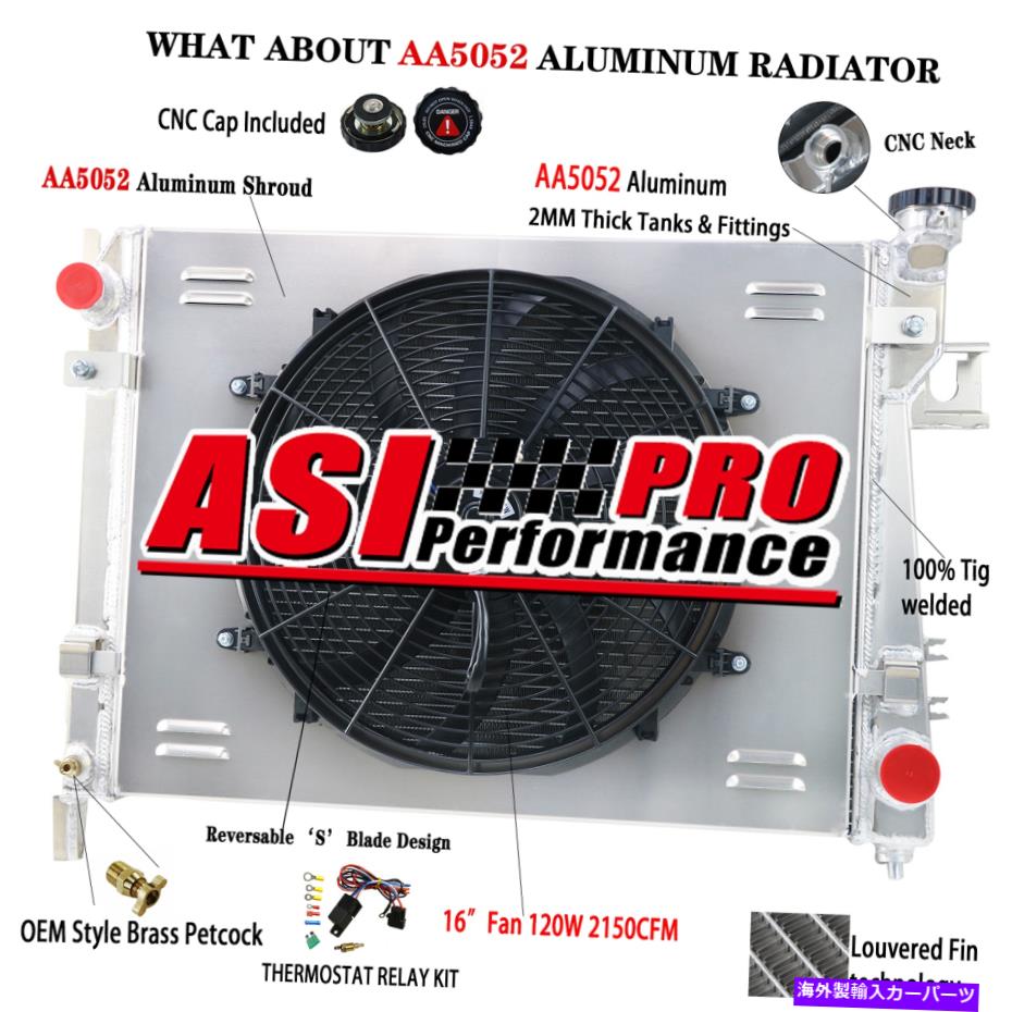Radiator 3ROWラジエーター+シュラウドファン+ダッジRAM 1500 2500 3500 04?09 5.7L HEMI V8のリレー 3Row Radiator+Shroud Fan+Relay For Dodge Ram 1500 2500 3500 04~09 5.7L Hemi V8【並行輸入品】