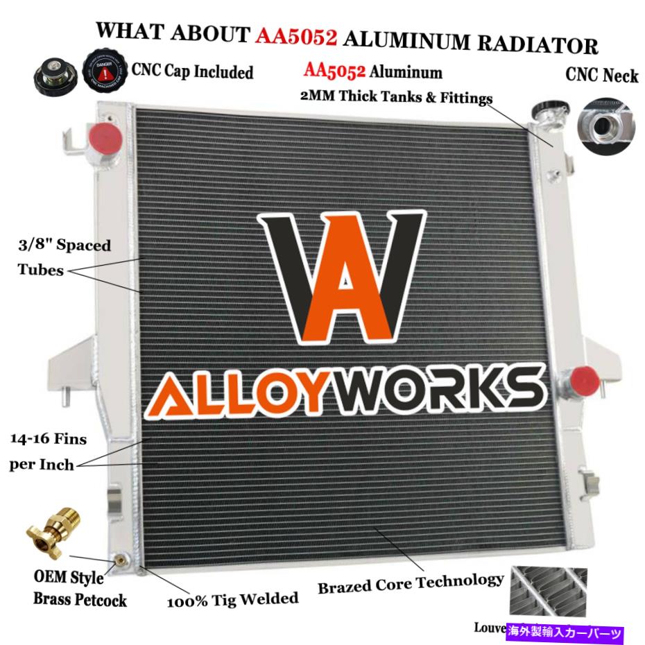 Radiator 2003-2009の3列アルミニウムラジエーターダッジRAM 2500 3500 5.9L 6.7Lターボディーゼル 3 Row Aluminum Radiator For 2003-2009 Dodge Ram 2500 3500 5.9L 6.7L Turbo Diesel【並行輸入品】
