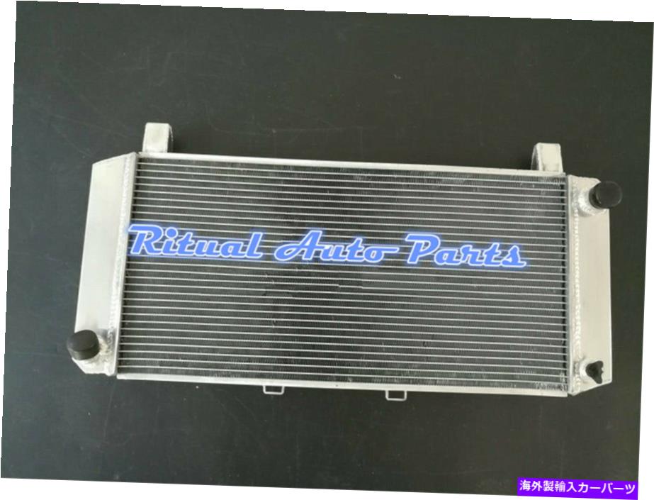 Radiator Lotus Esprit S3 2.2L 2.2 S3 1980-1987 MTアルミニウムラジエーター1986 1985 1984 83 FOR Lotus Esprit S3 2.2L 2.2 S3 1980-1987 MT ALUMINUM RADIATOR 1986 1985 1984 83【並行輸入品】
